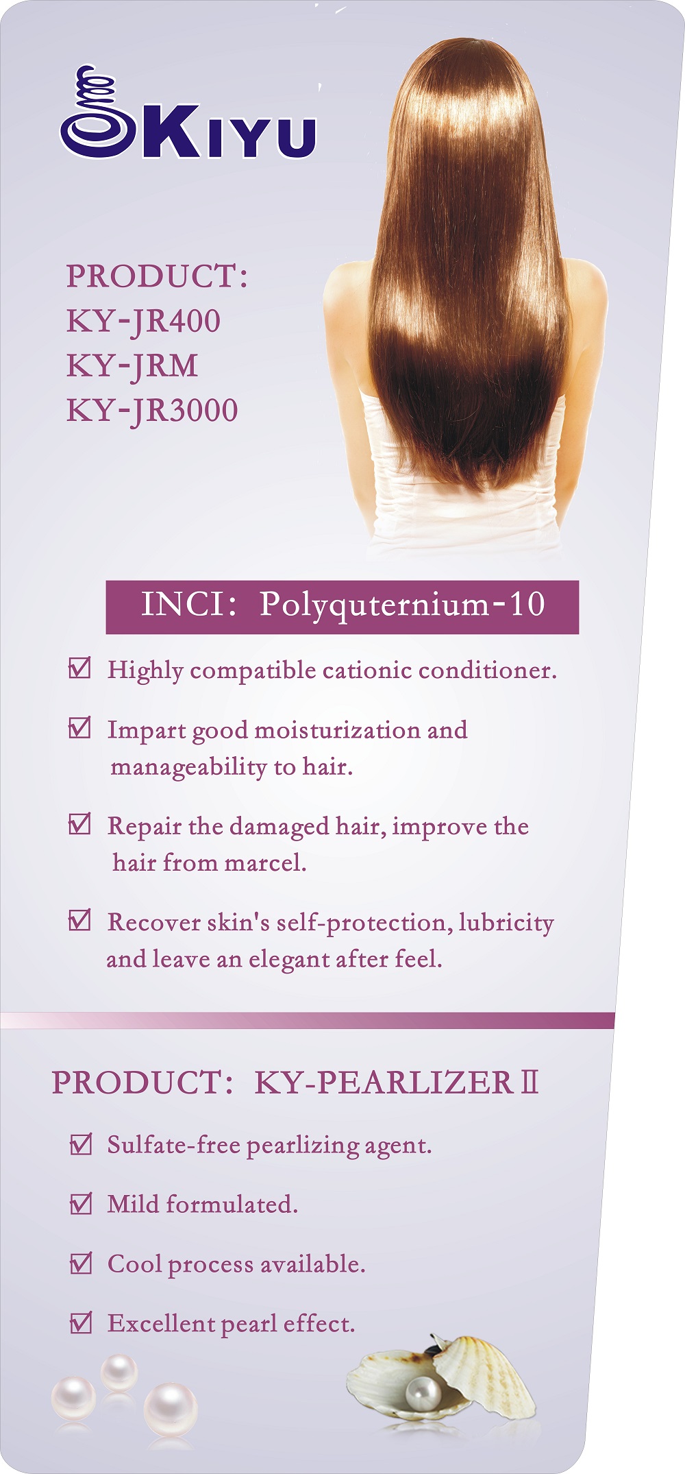 KIYU New Material Co., Ltd.